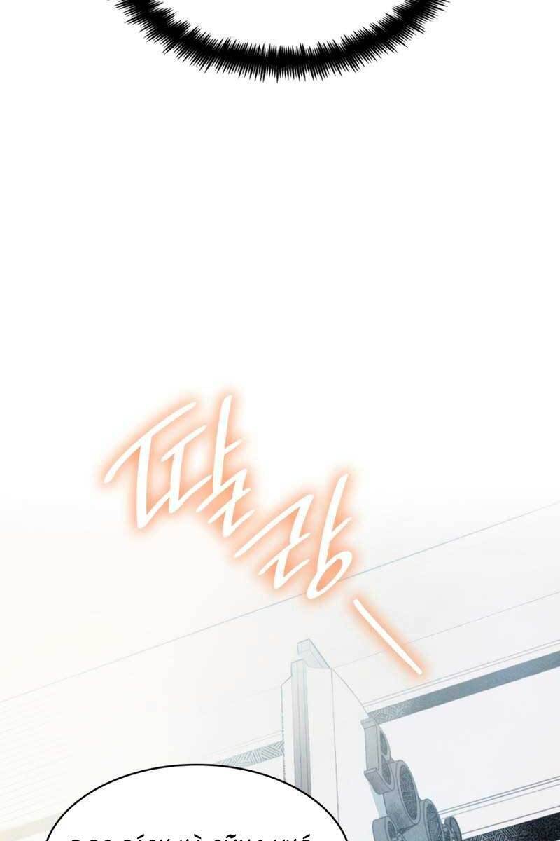 Đại Pháp Sư Toàn Năng Chapter 1 - Trang 2