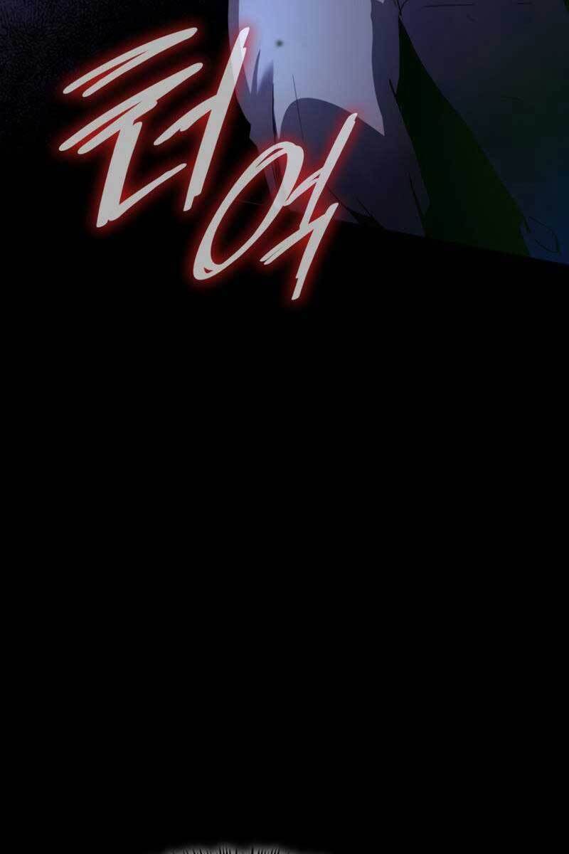 Đại Pháp Sư Toàn Năng Chapter 1 - Trang 2