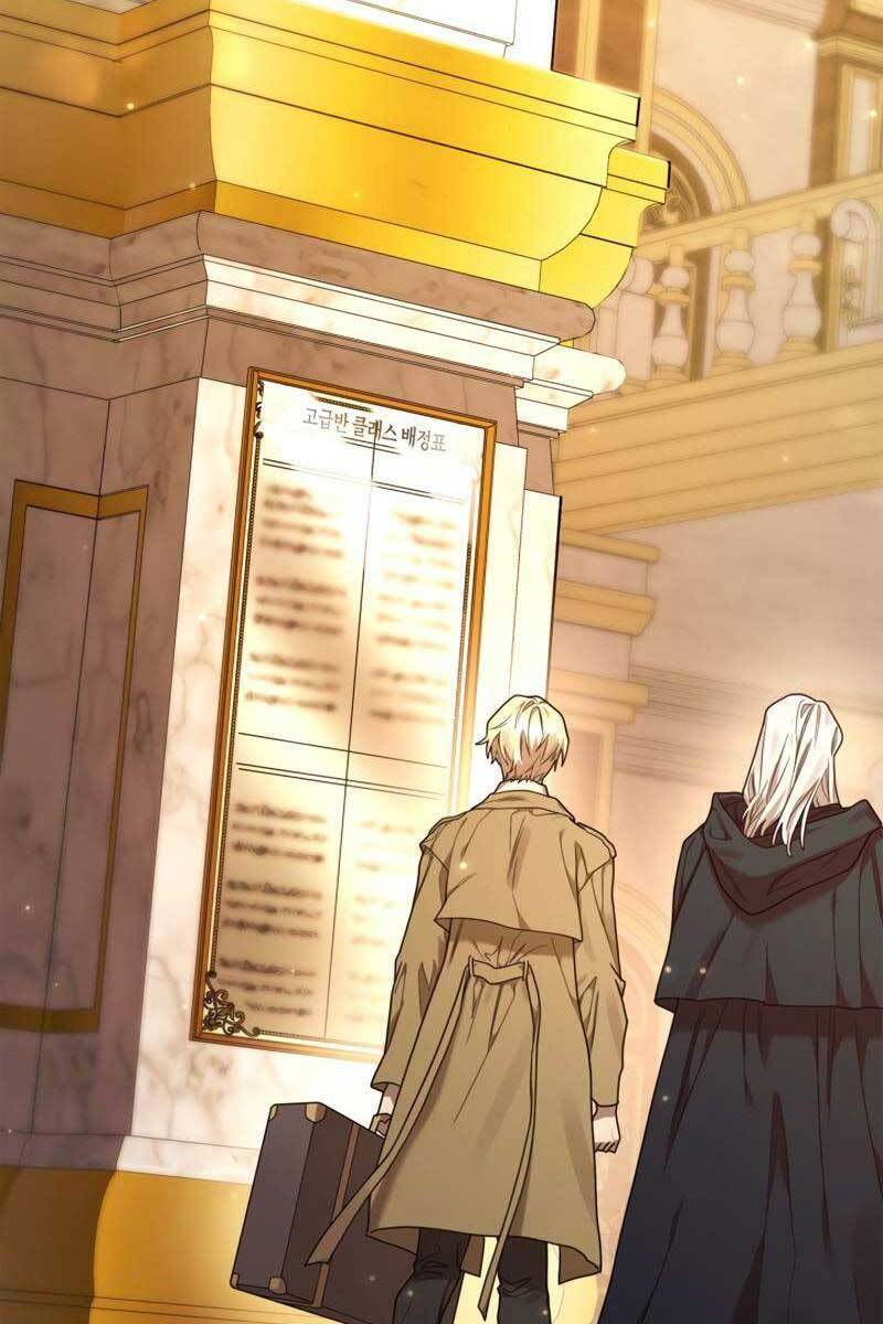 Đại Pháp Sư Toàn Năng Chapter 17 - Trang 2