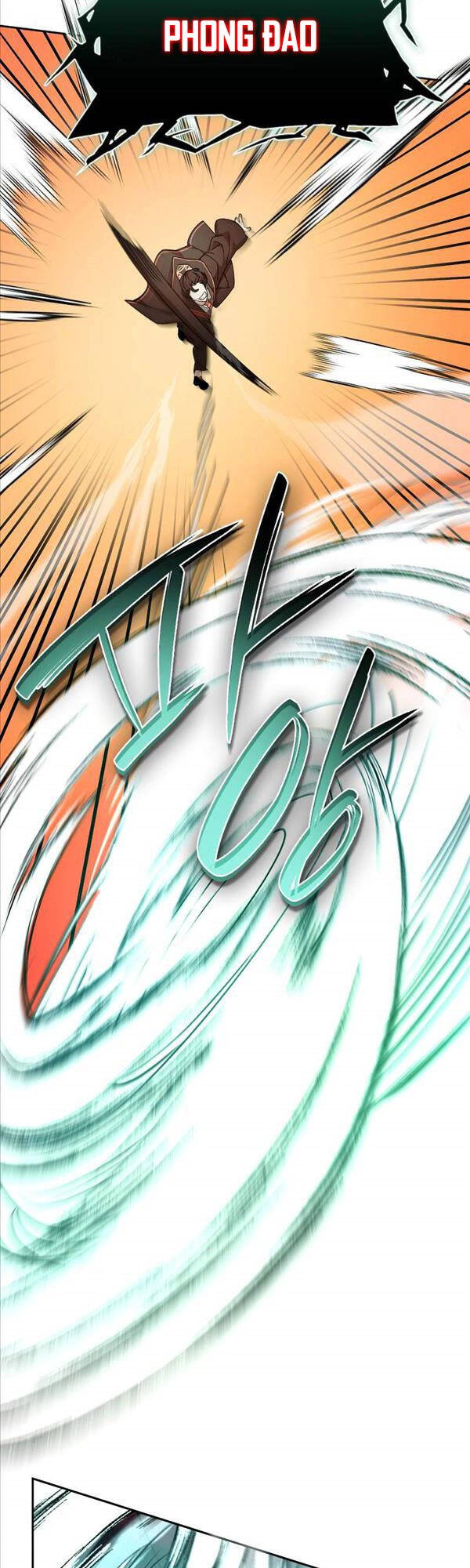 Đại Pháp Sư Toàn Năng Chapter 25 - Trang 2