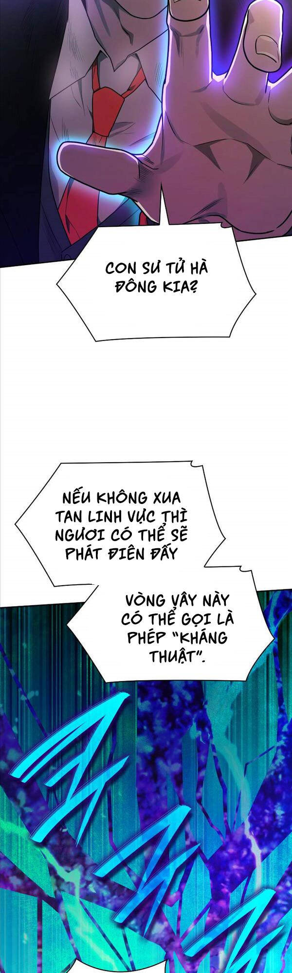Đại Pháp Sư Toàn Năng Chapter 25 - Trang 2