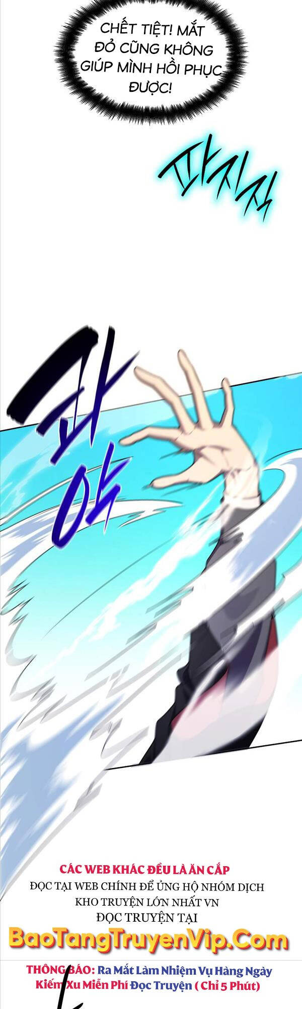 Đại Pháp Sư Toàn Năng Chapter 25 - Trang 2