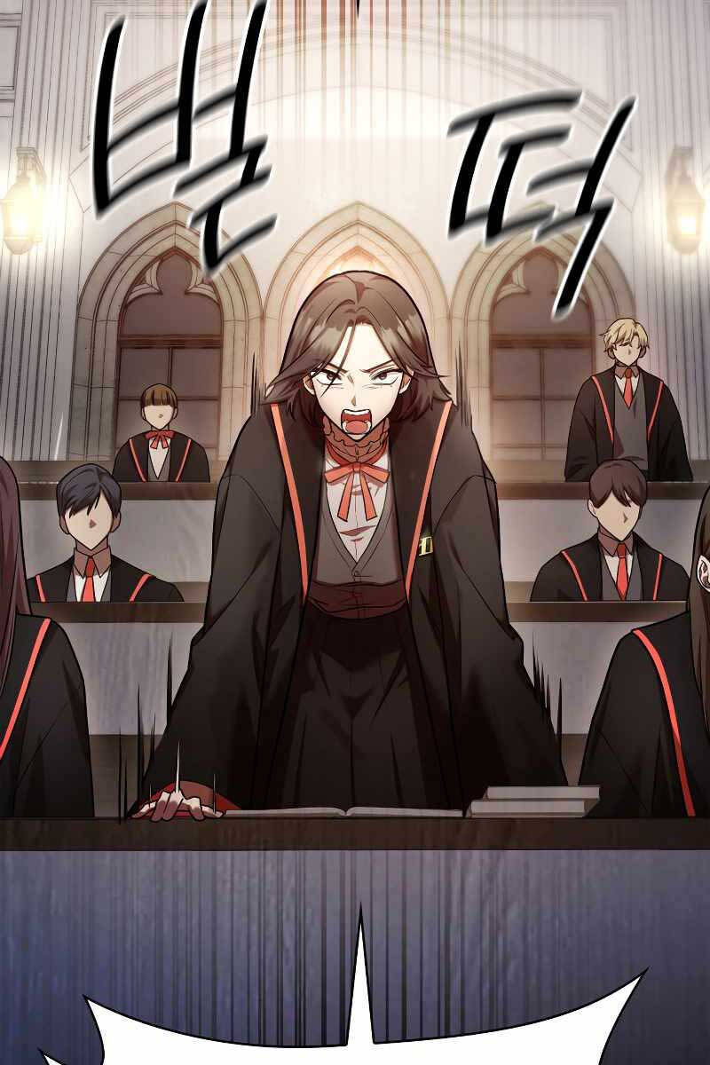 Đại Pháp Sư Toàn Năng Chapter 29 - Trang 2