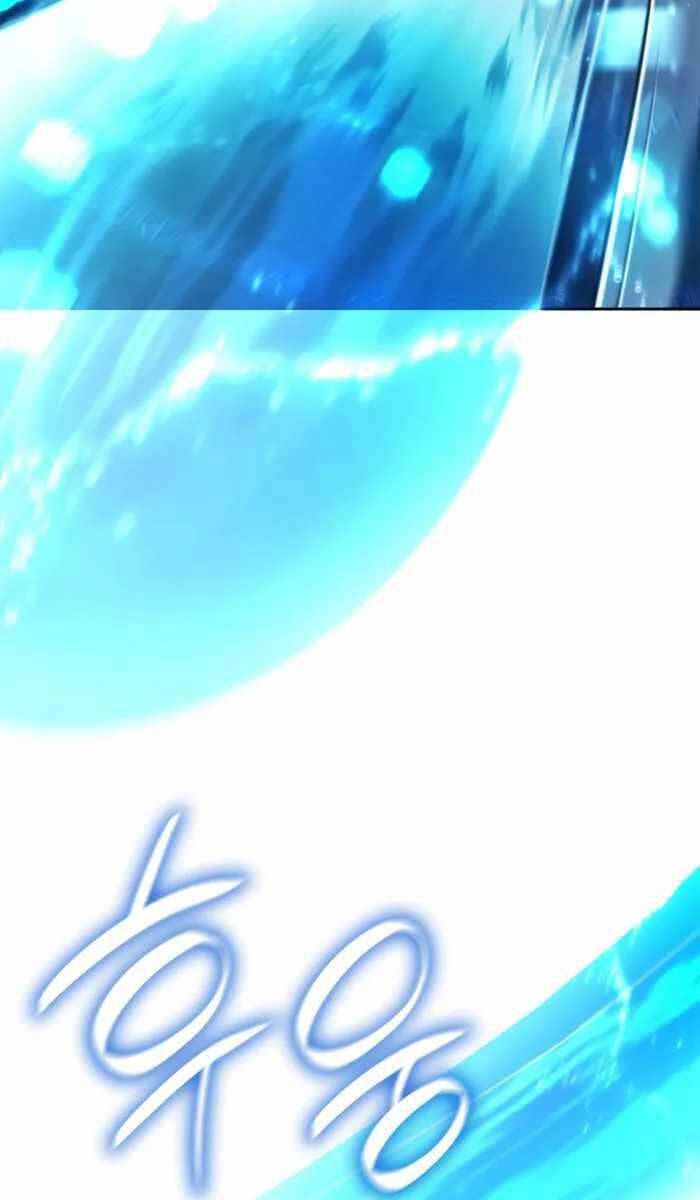 Đại Pháp Sư Toàn Năng Chapter 41 - Trang 2