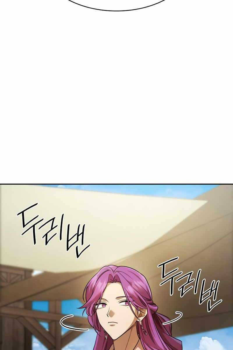 Đại Pháp Sư Toàn Năng Chapter 51 - Trang 2