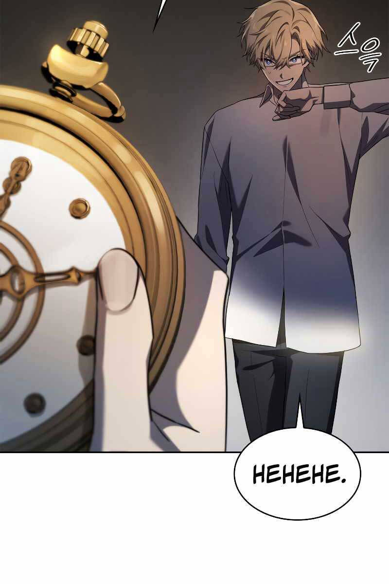 Đại Pháp Sư Toàn Năng Chapter 55 - Trang 2