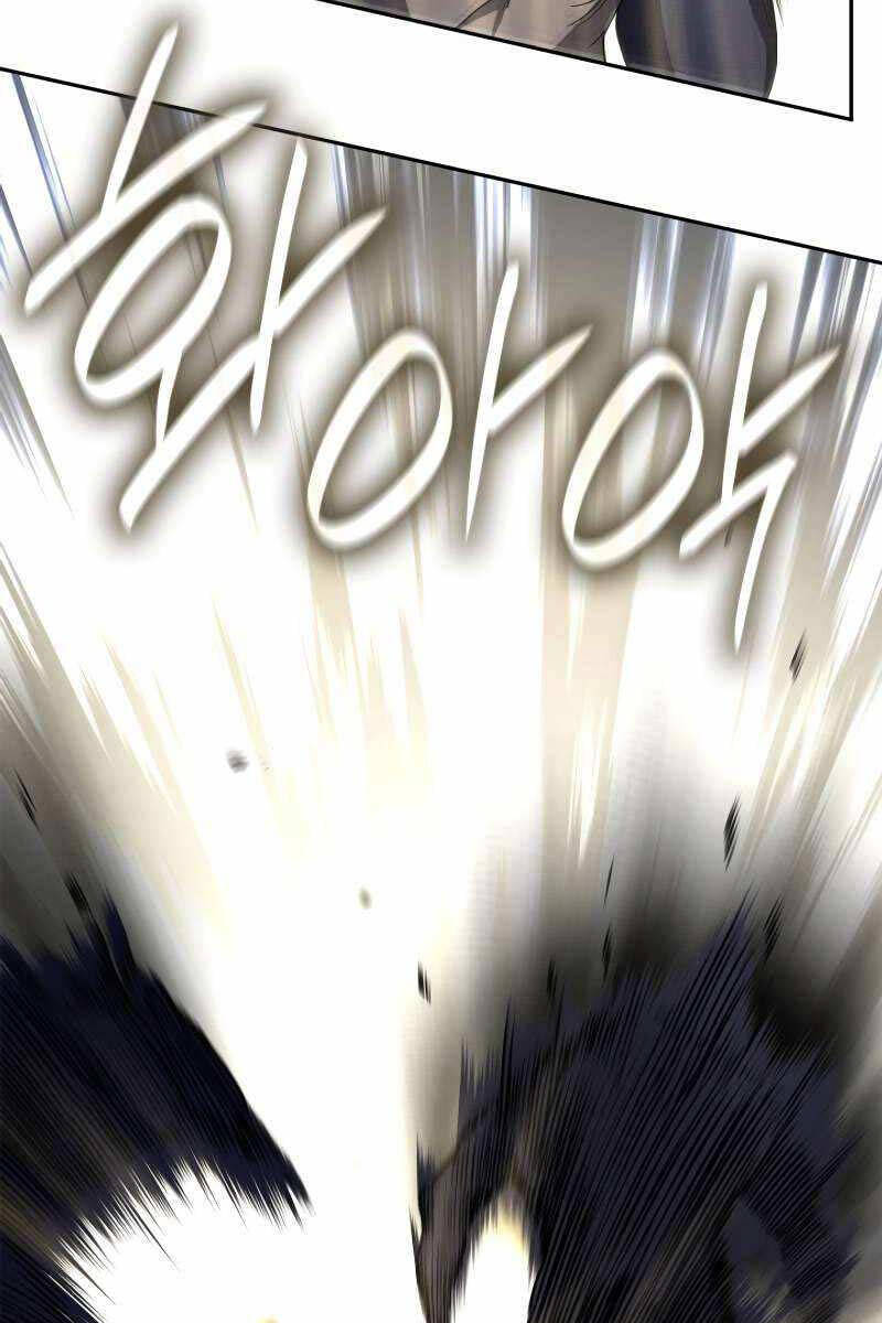 Đại Pháp Sư Toàn Năng Chapter 64 - Trang 2