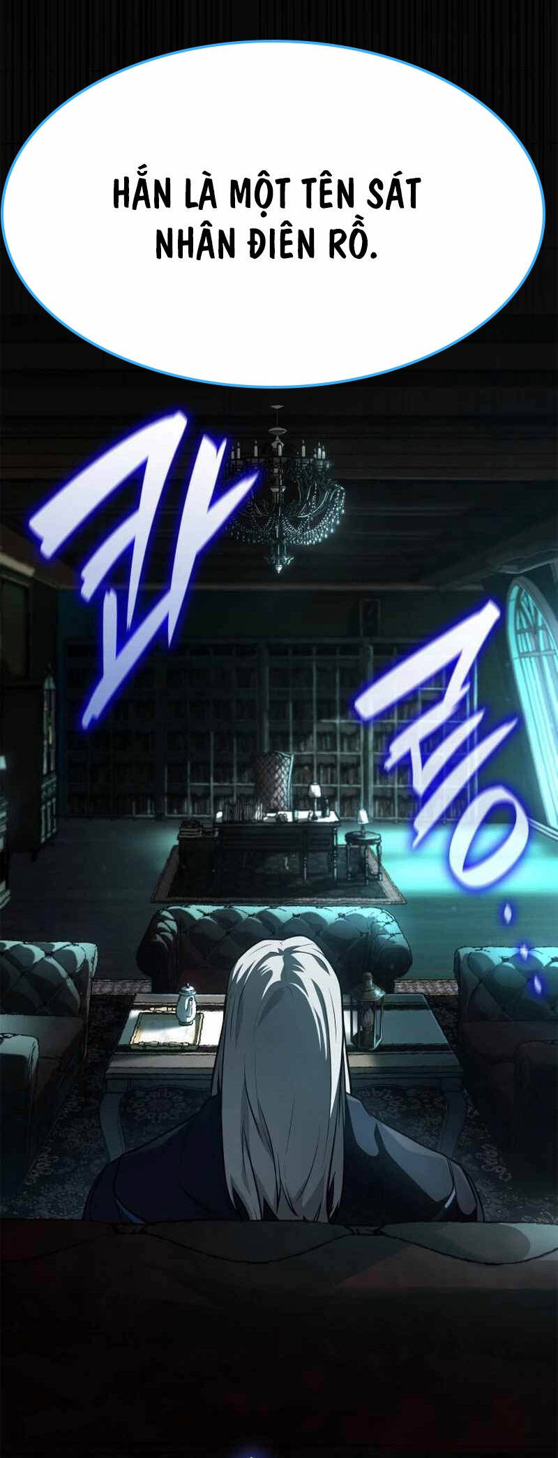 Đại Pháp Sư Toàn Năng Chapter 67 - Trang 2