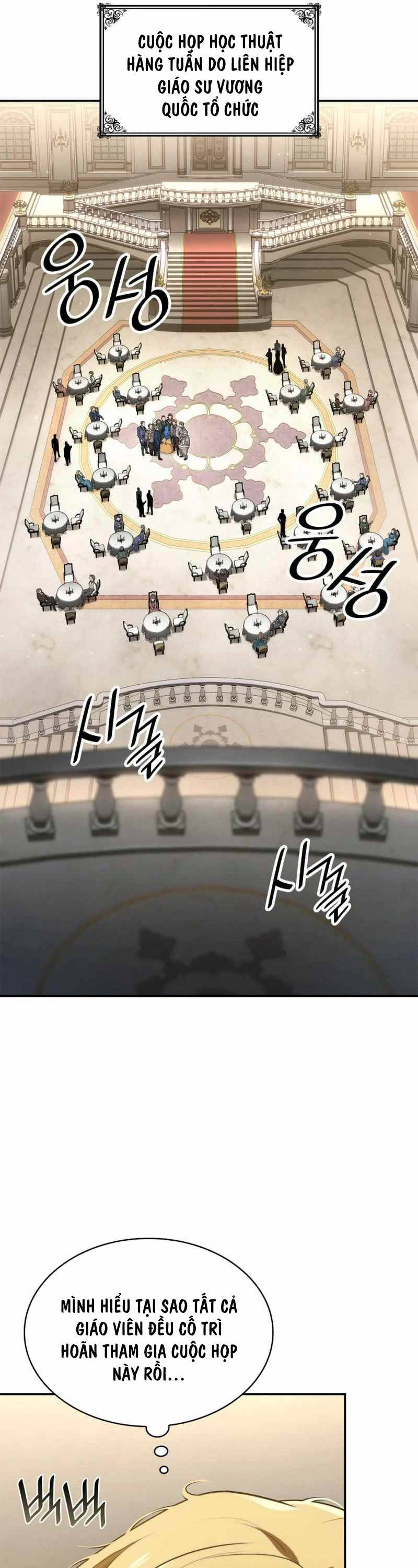 Đại Pháp Sư Toàn Năng Chapter 67 - Trang 2