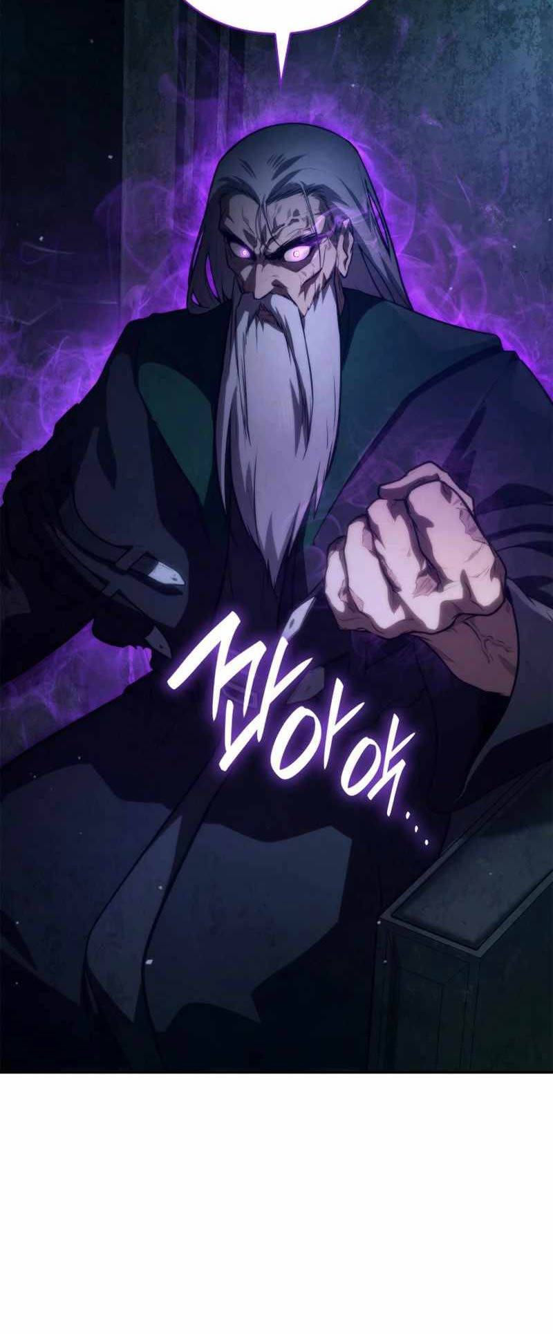 Đại Pháp Sư Toàn Năng Chapter 67 - Trang 2