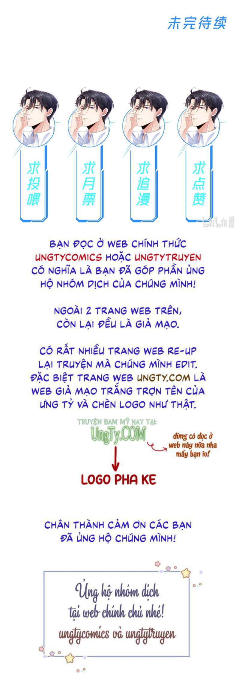 Đại Pháp Tẩy Trắng Của Phản Diện Chapter 11 - Trang 2