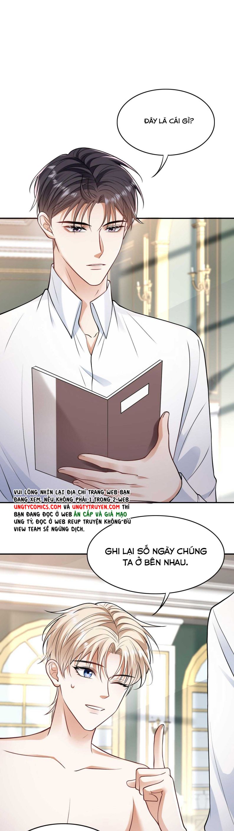 Đại Pháp Tẩy Trắng Của Phản Diện Chapter 12 - Trang 2