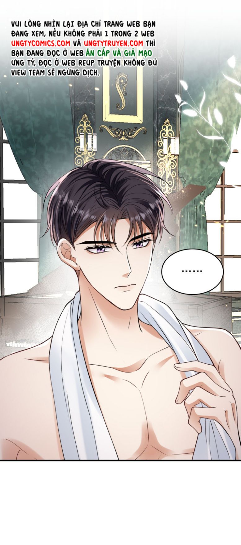 Đại Pháp Tẩy Trắng Của Phản Diện Chapter 14 - Trang 2