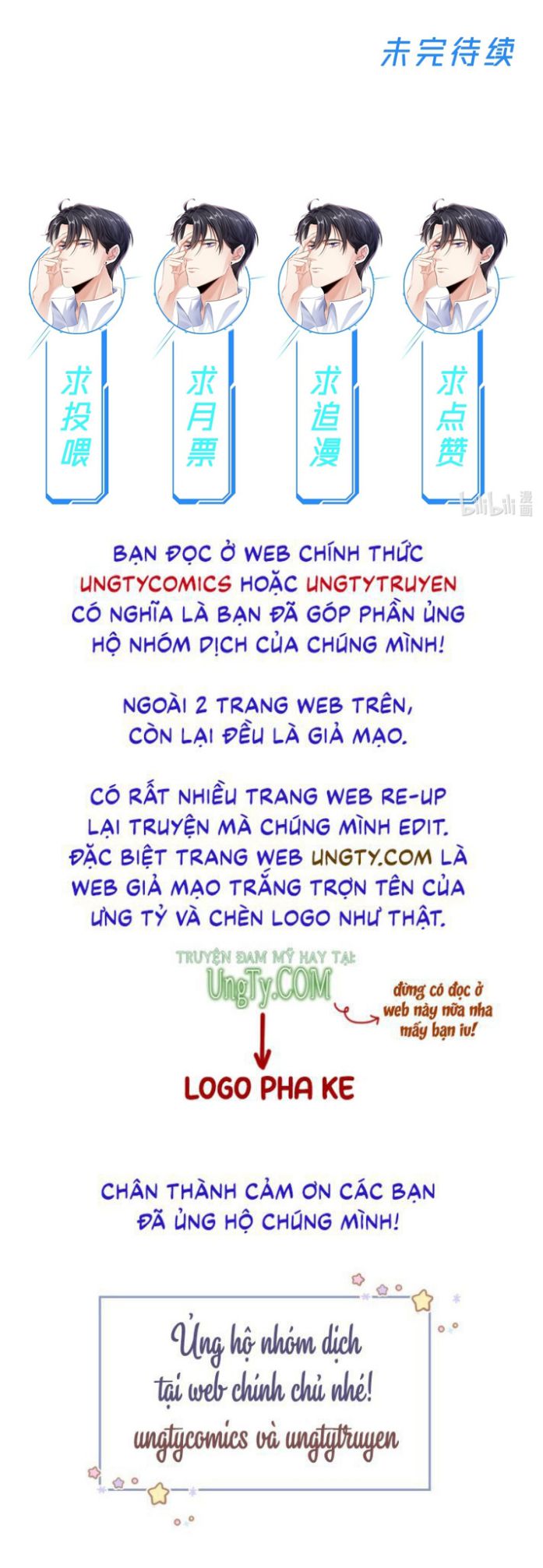Đại Pháp Tẩy Trắng Của Phản Diện Chapter 14 - Trang 2