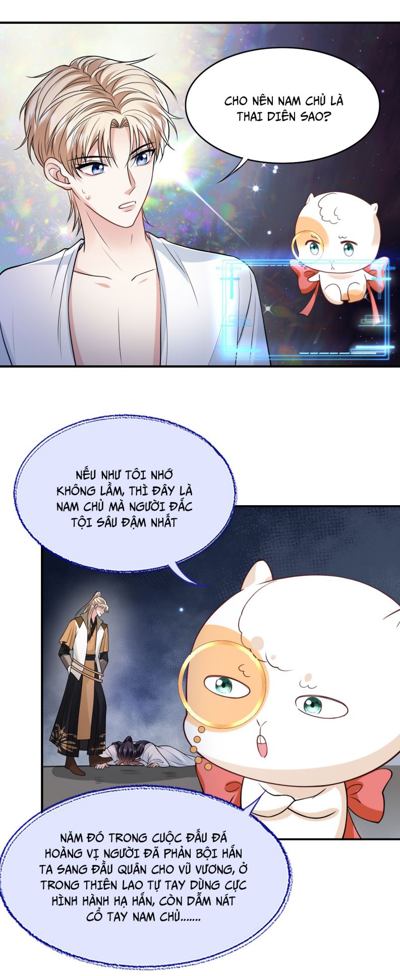 Đại Pháp Tẩy Trắng Của Phản Diện Chapter 17 - Trang 2