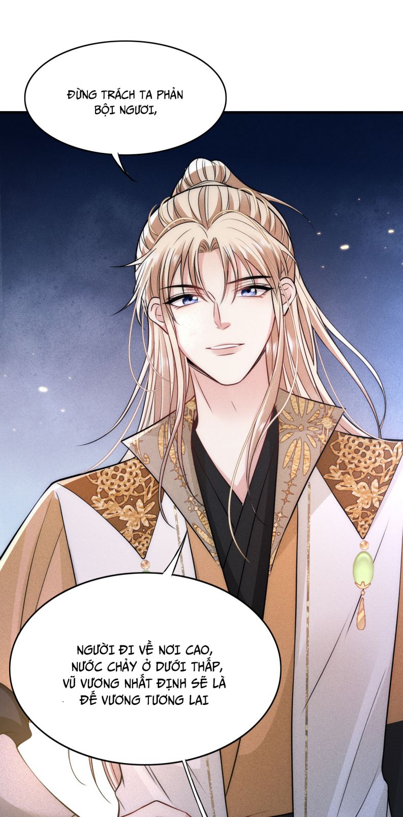 Đại Pháp Tẩy Trắng Của Phản Diện Chapter 17 - Trang 2