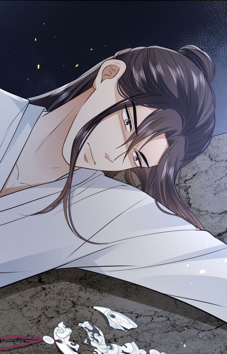 Đại Pháp Tẩy Trắng Của Phản Diện Chapter 19 - Trang 2