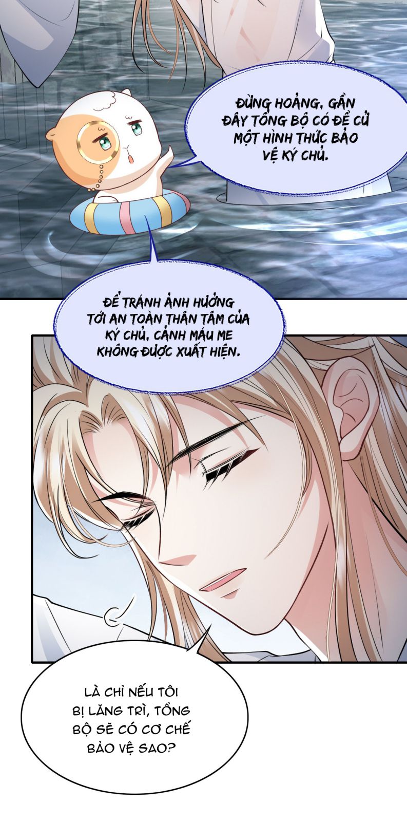 Đại Pháp Tẩy Trắng Của Phản Diện Chapter 19 - Trang 2