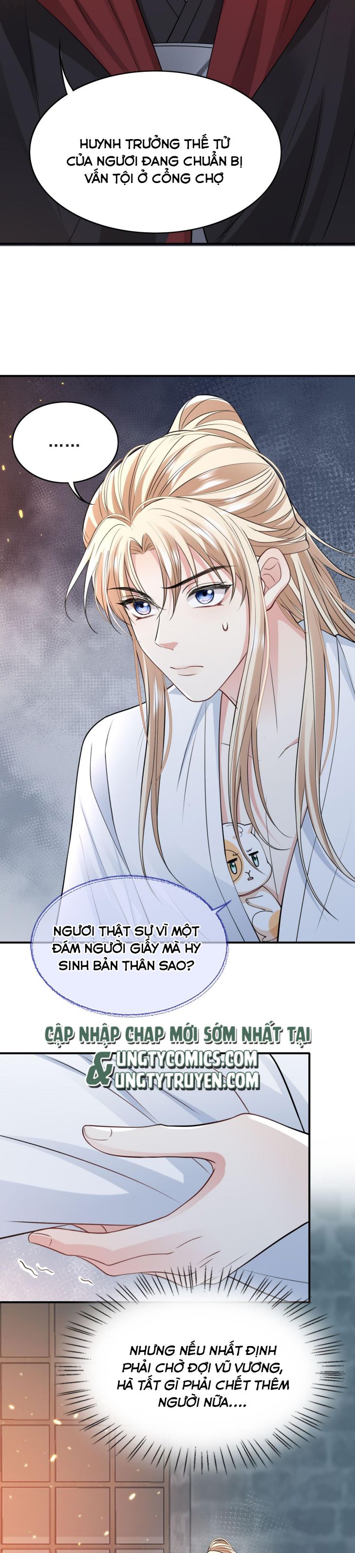 Đại Pháp Tẩy Trắng Của Phản Diện Chapter 21 - Trang 2