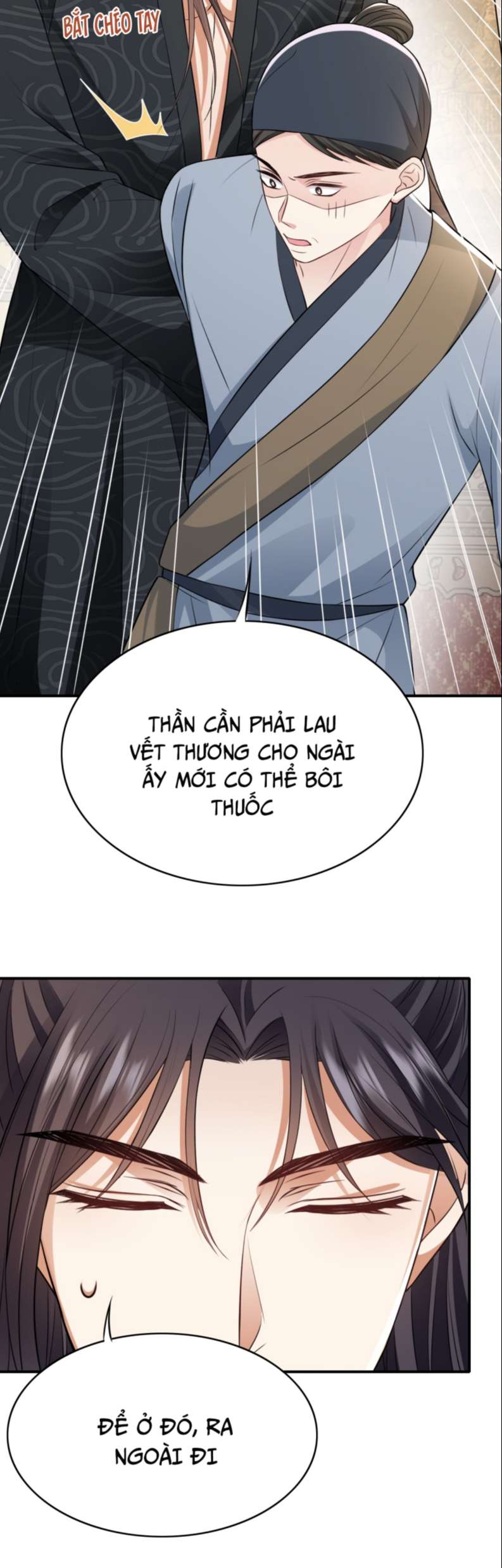 Đại Pháp Tẩy Trắng Của Phản Diện Chapter 23 - Trang 2