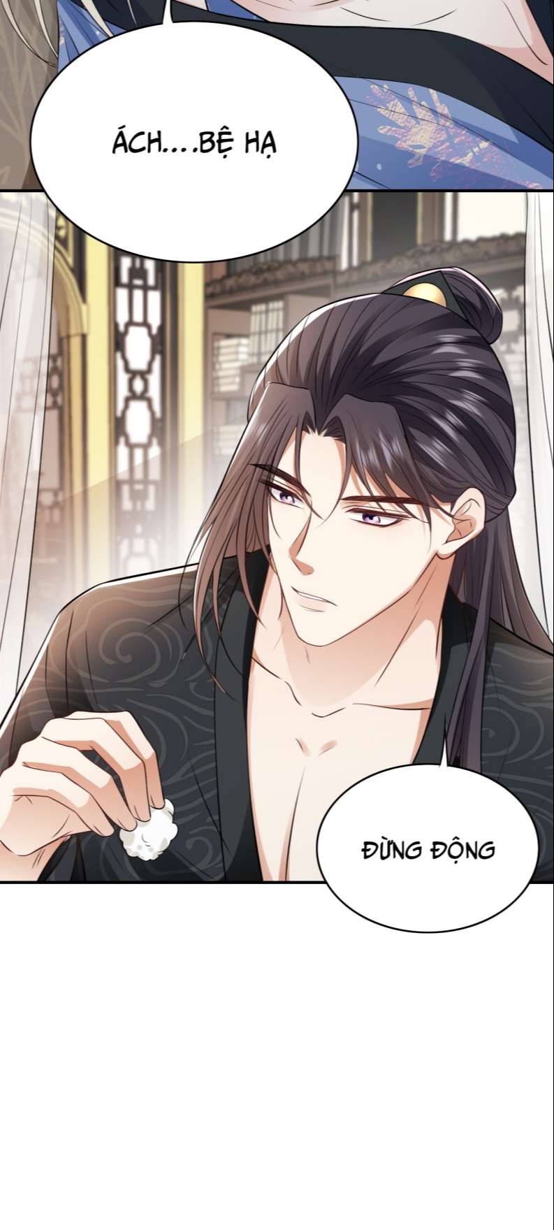 Đại Pháp Tẩy Trắng Của Phản Diện Chapter 23 - Trang 2