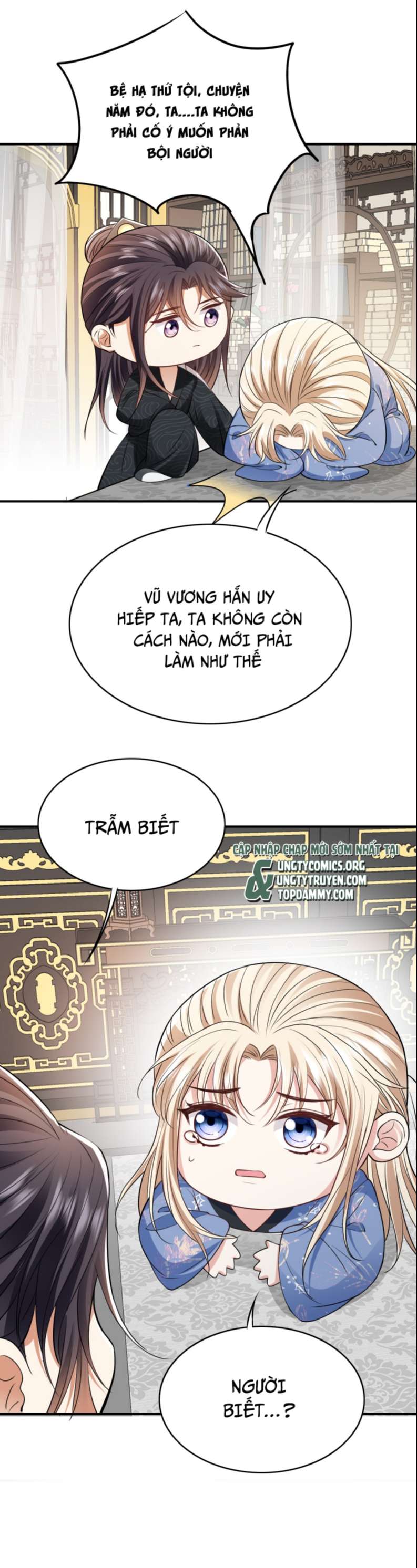 Đại Pháp Tẩy Trắng Của Phản Diện Chapter 23 - Trang 2