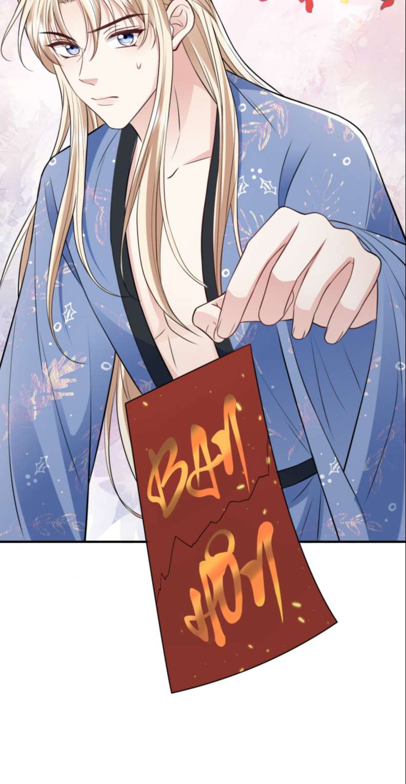 Đại Pháp Tẩy Trắng Của Phản Diện Chapter 23 - Trang 2