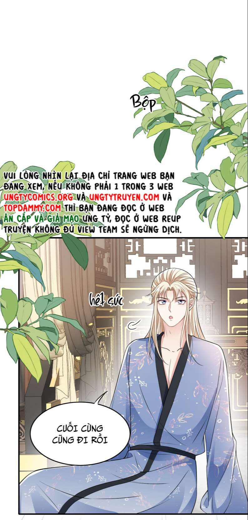 Đại Pháp Tẩy Trắng Của Phản Diện Chapter 23 - Trang 2