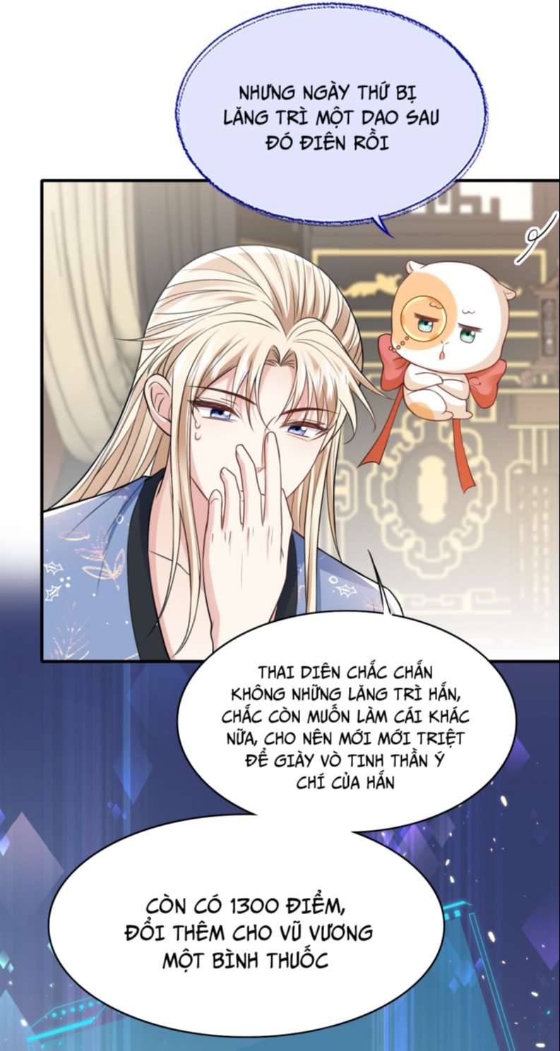 Đại Pháp Tẩy Trắng Của Phản Diện Chapter 23 - Trang 2