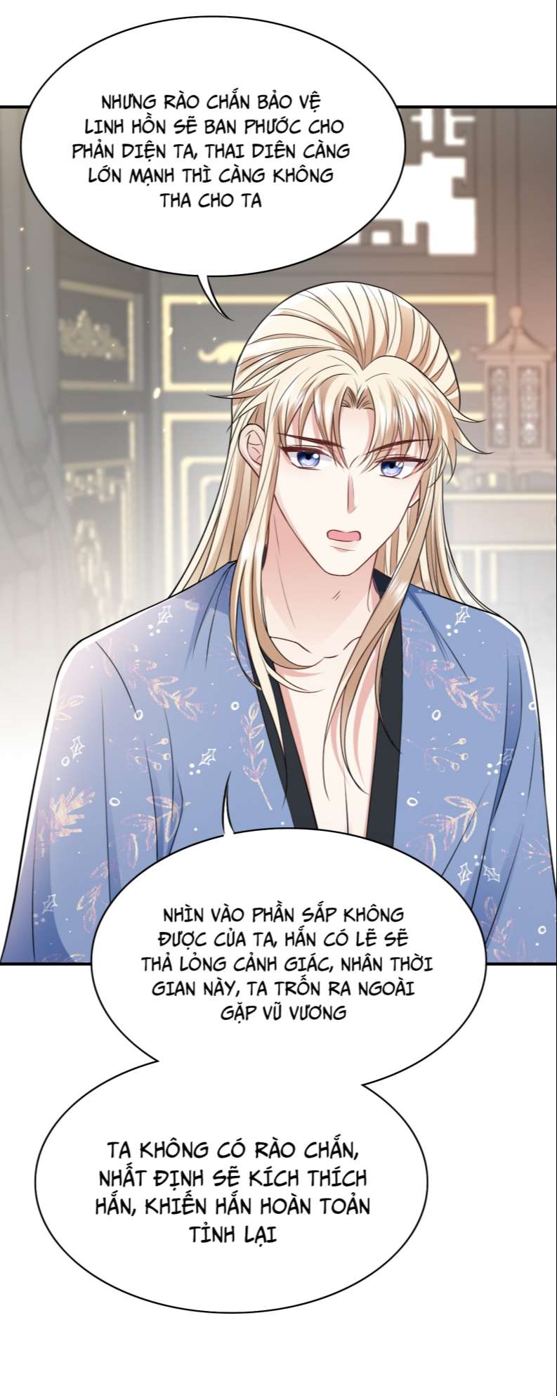 Đại Pháp Tẩy Trắng Của Phản Diện Chapter 23 - Trang 2