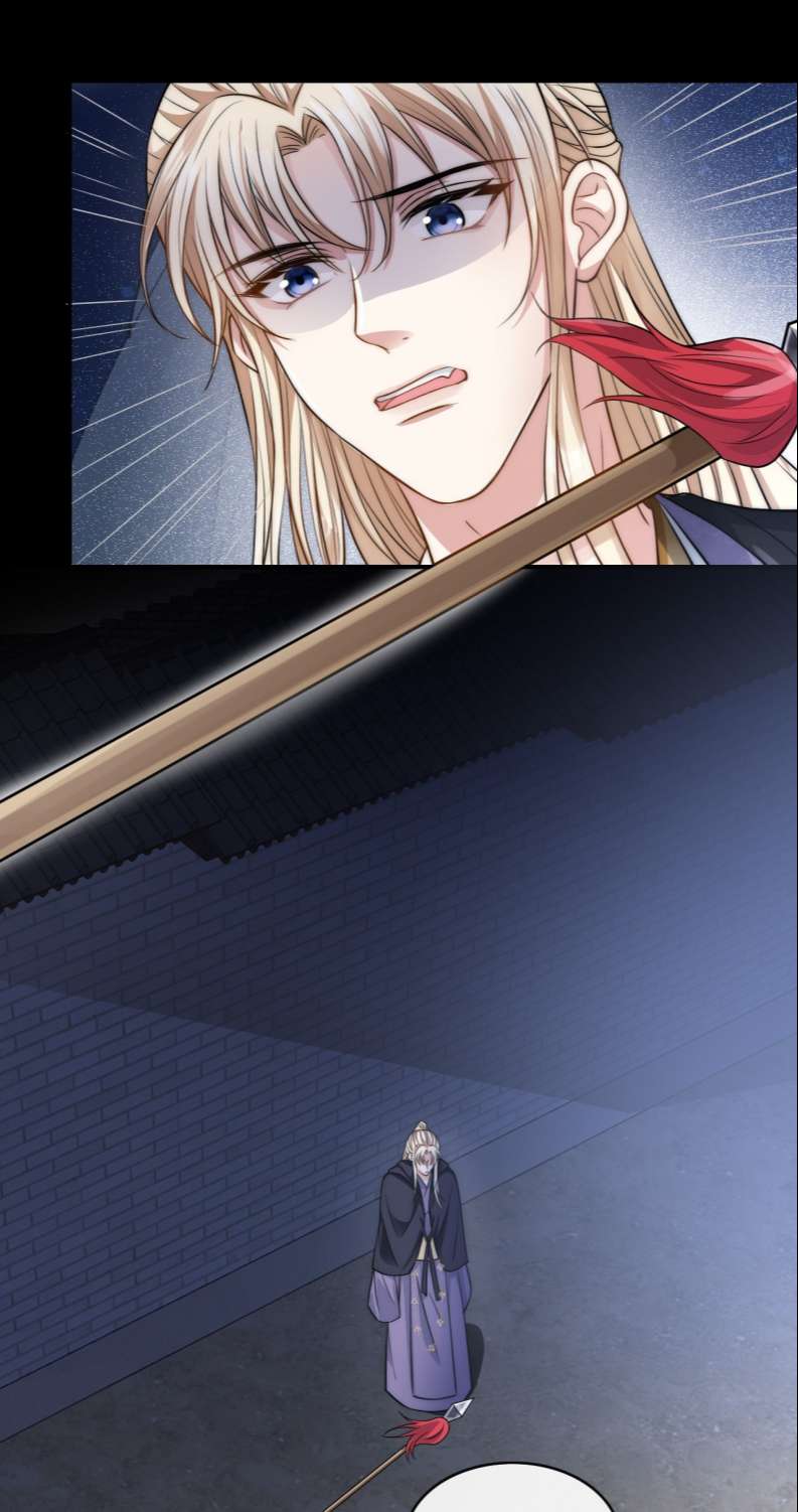 Đại Pháp Tẩy Trắng Của Phản Diện Chapter 24 - Trang 2