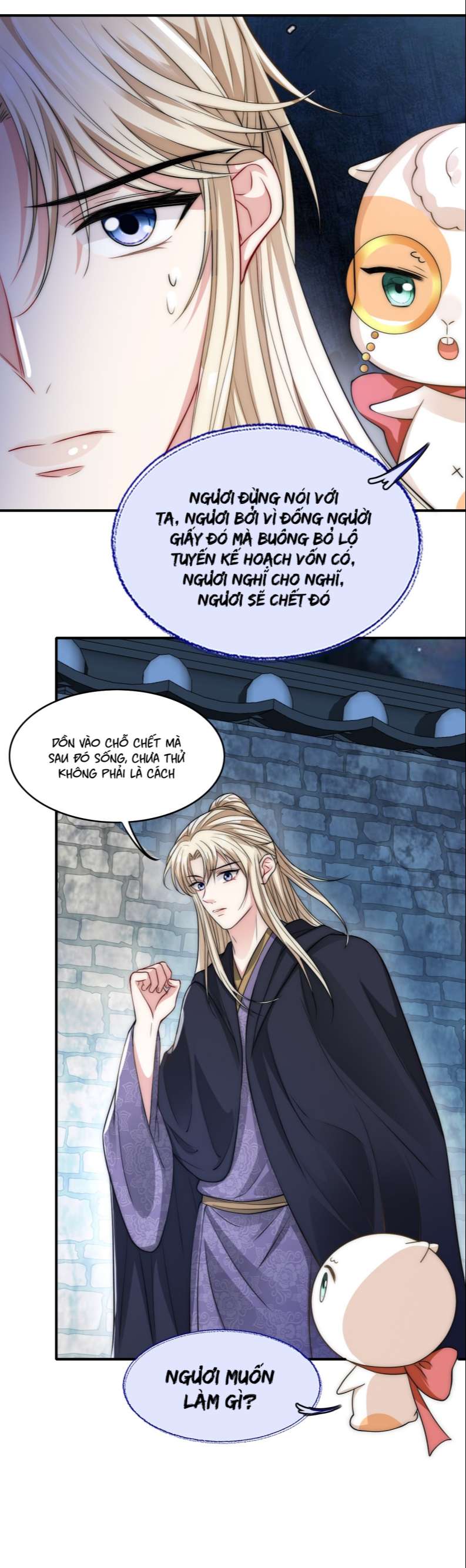 Đại Pháp Tẩy Trắng Của Phản Diện Chapter 24 - Trang 2