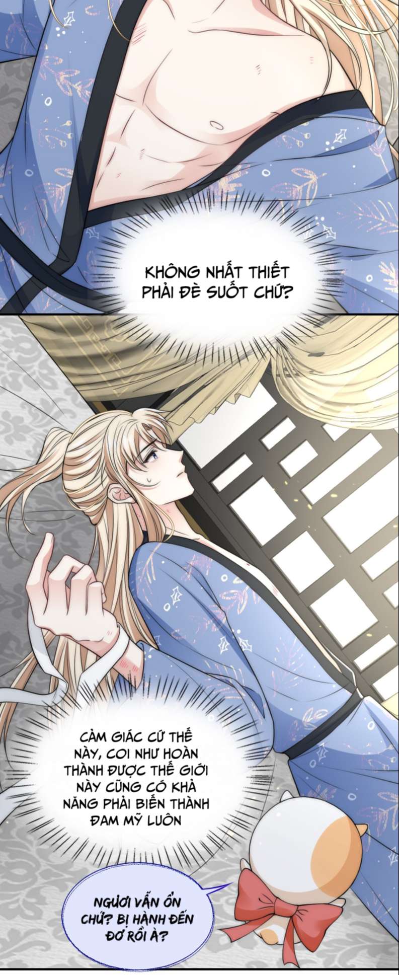 Đại Pháp Tẩy Trắng Của Phản Diện Chapter 24 - Trang 2