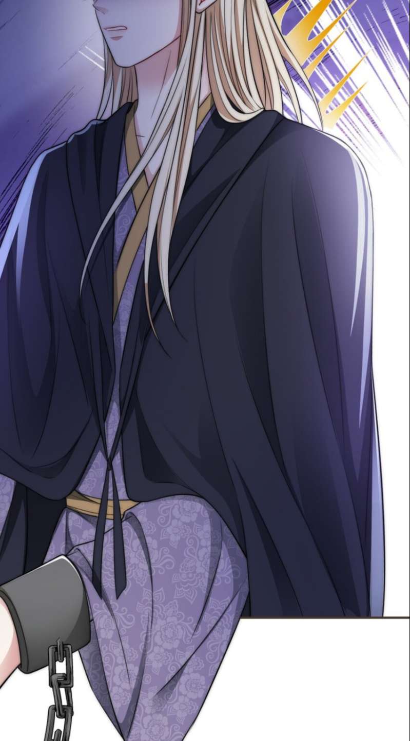 Đại Pháp Tẩy Trắng Của Phản Diện Chapter 25 - Trang 2