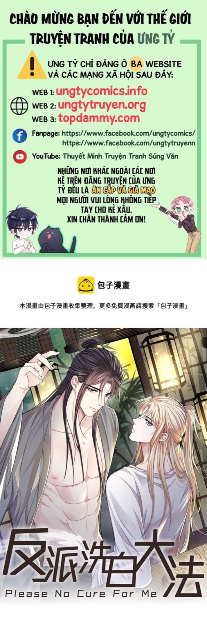 Đại Pháp Tẩy Trắng Của Phản Diện Chapter 25 - Trang 2