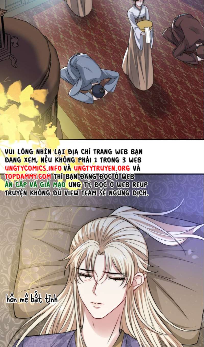 Đại Pháp Tẩy Trắng Của Phản Diện Chapter 25 - Trang 2