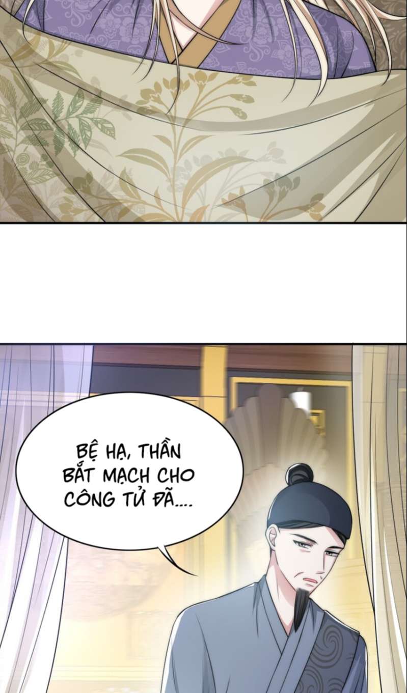 Đại Pháp Tẩy Trắng Của Phản Diện Chapter 25 - Trang 2