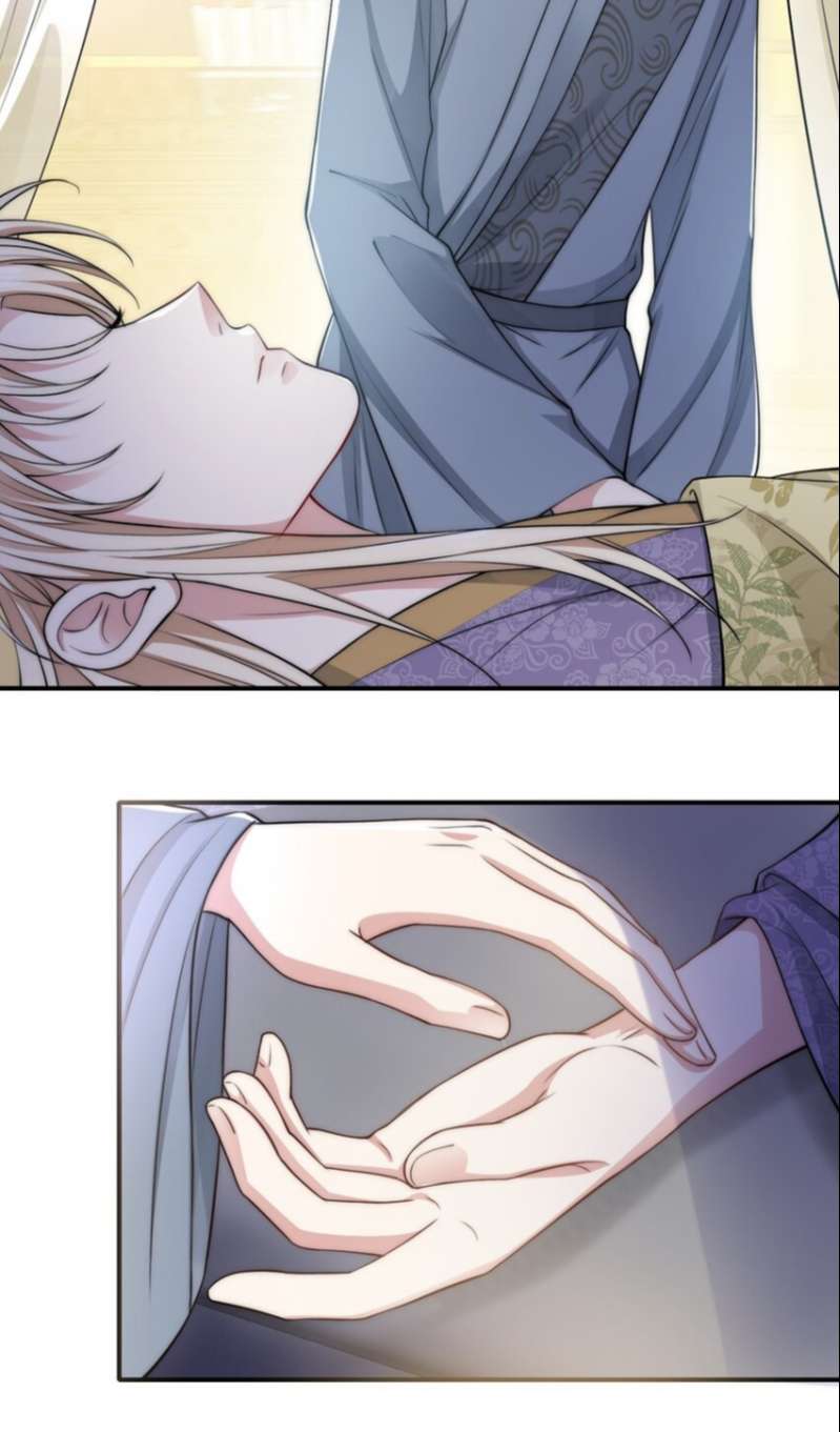 Đại Pháp Tẩy Trắng Của Phản Diện Chapter 25 - Trang 2