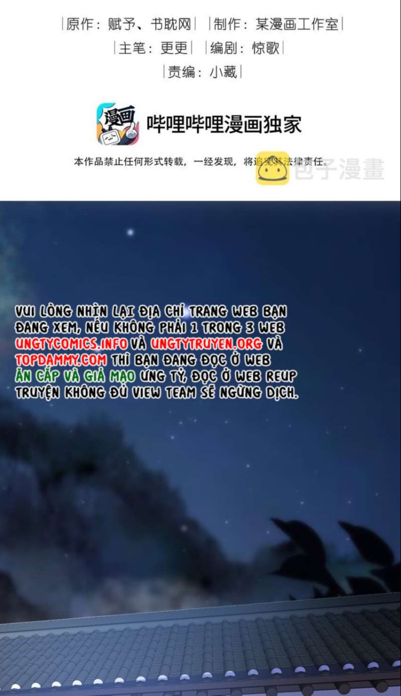 Đại Pháp Tẩy Trắng Của Phản Diện Chapter 25 - Trang 2