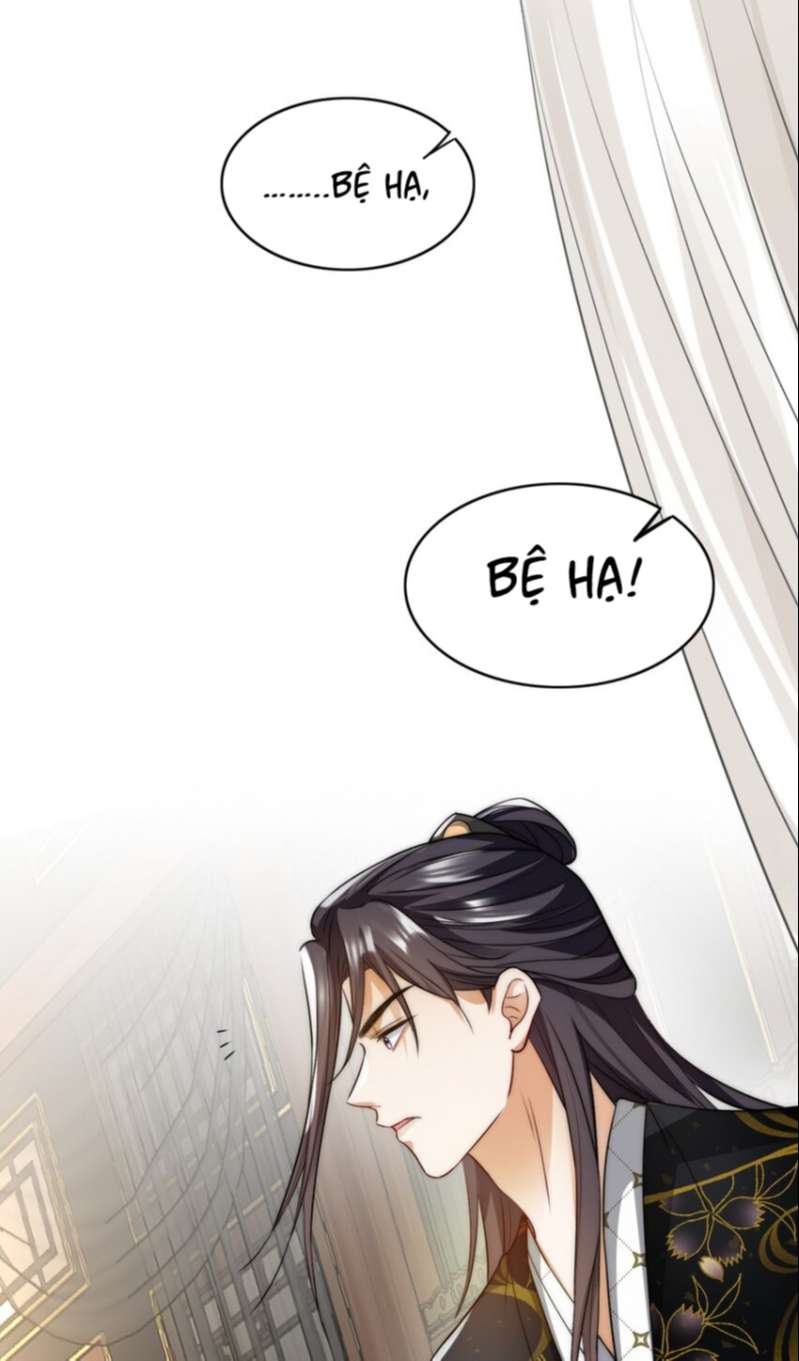 Đại Pháp Tẩy Trắng Của Phản Diện Chapter 25 - Trang 2