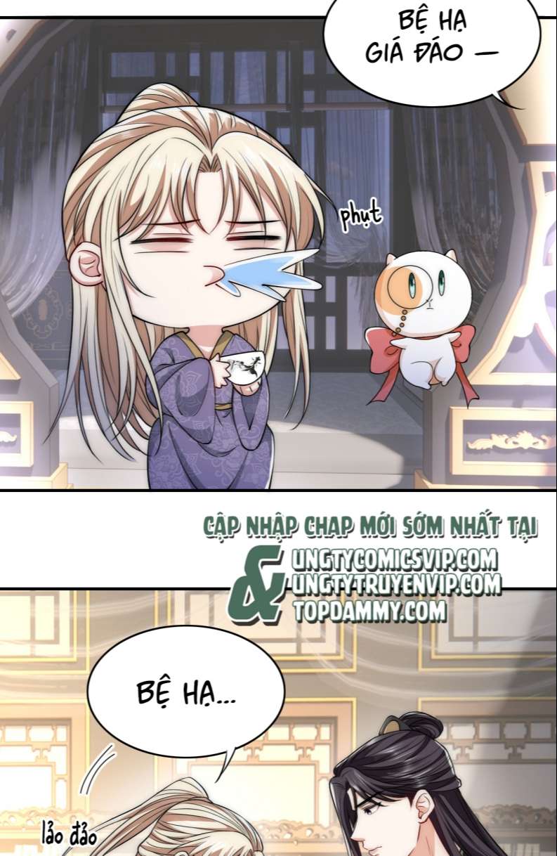 Đại Pháp Tẩy Trắng Của Phản Diện Chapter 26 - Trang 2