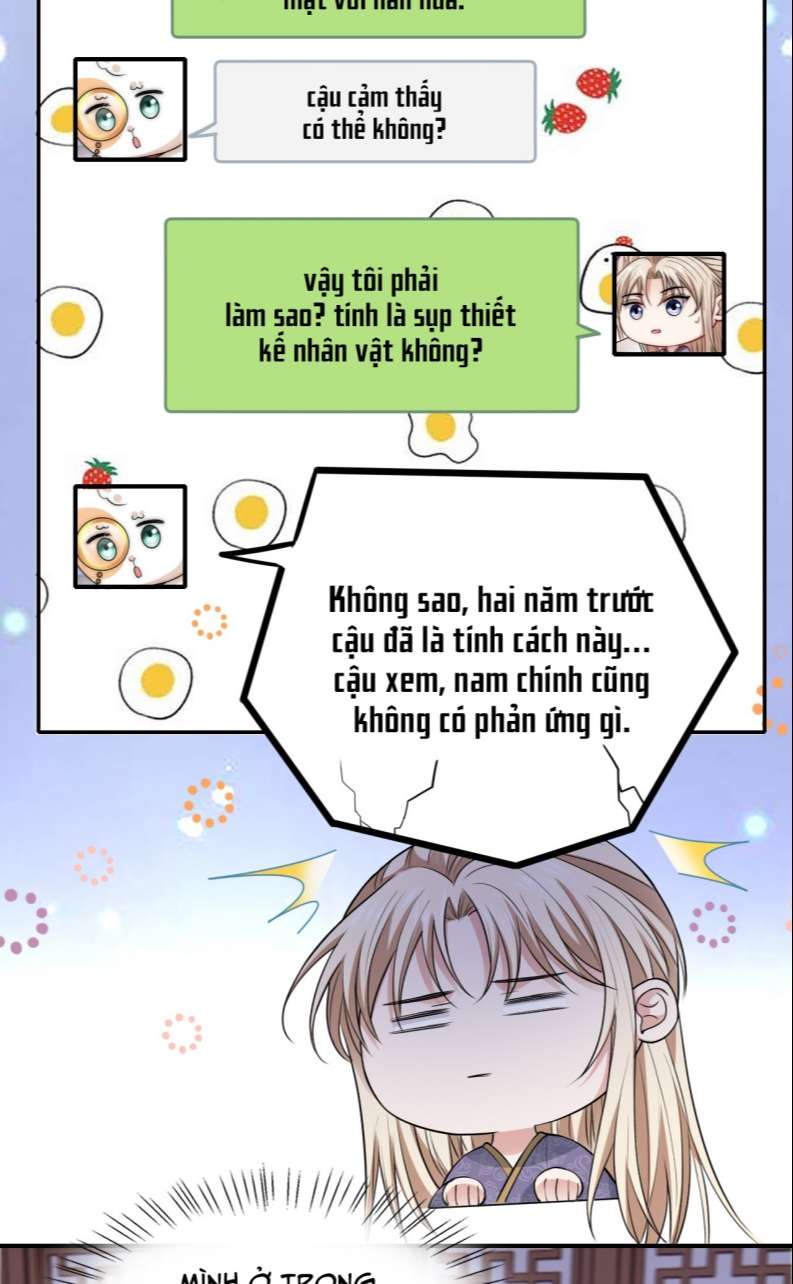 Đại Pháp Tẩy Trắng Của Phản Diện Chapter 28 - Trang 2