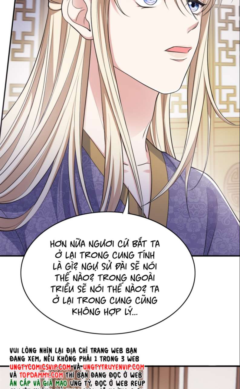 Đại Pháp Tẩy Trắng Của Phản Diện Chapter 28 - Trang 2