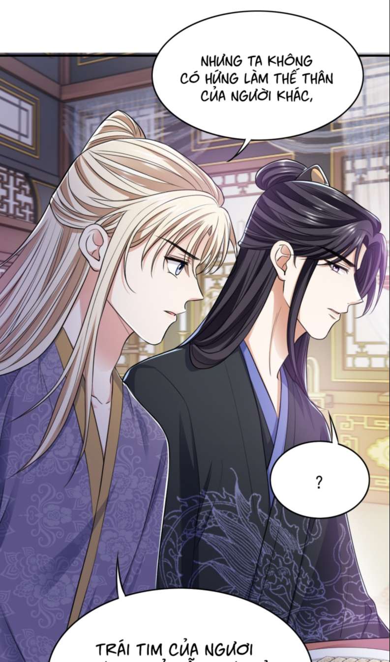 Đại Pháp Tẩy Trắng Của Phản Diện Chapter 28 - Trang 2