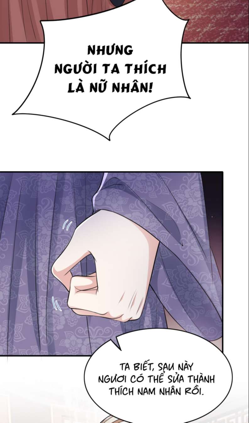 Đại Pháp Tẩy Trắng Của Phản Diện Chapter 28 - Trang 2