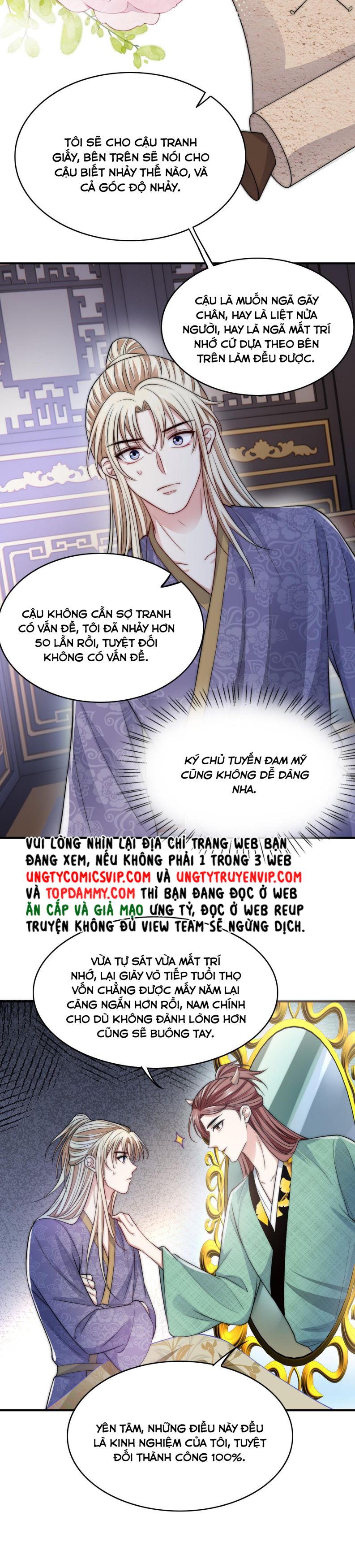 Đại Pháp Tẩy Trắng Của Phản Diện Chapter 29 - Trang 2