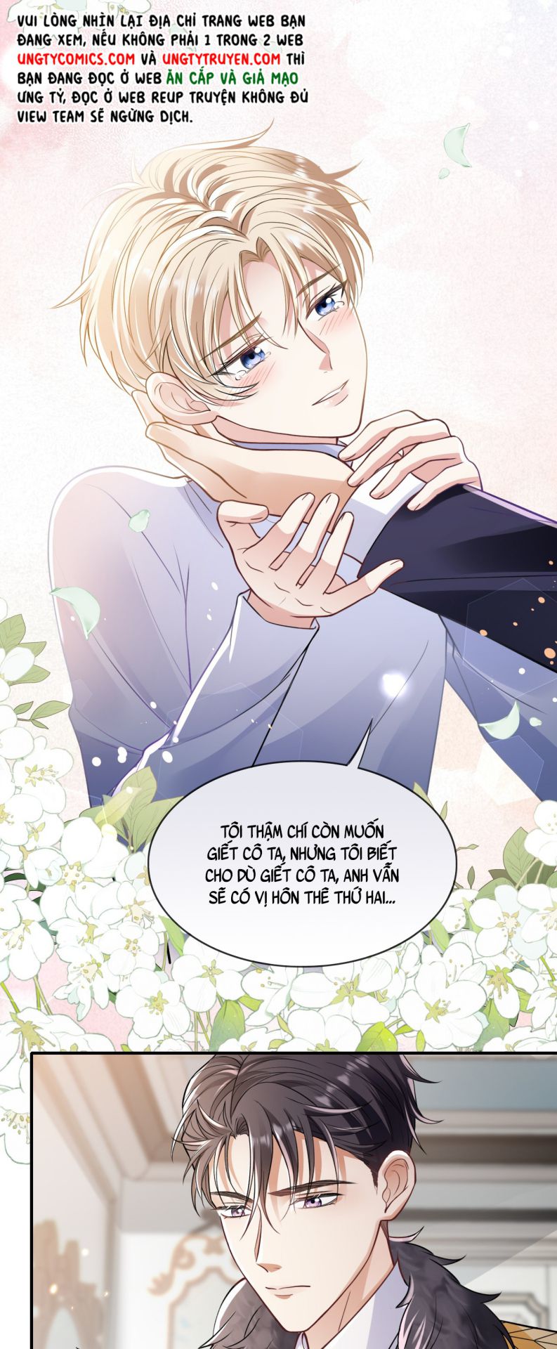 Đại Pháp Tẩy Trắng Của Phản Diện Chapter 3 - Trang 2