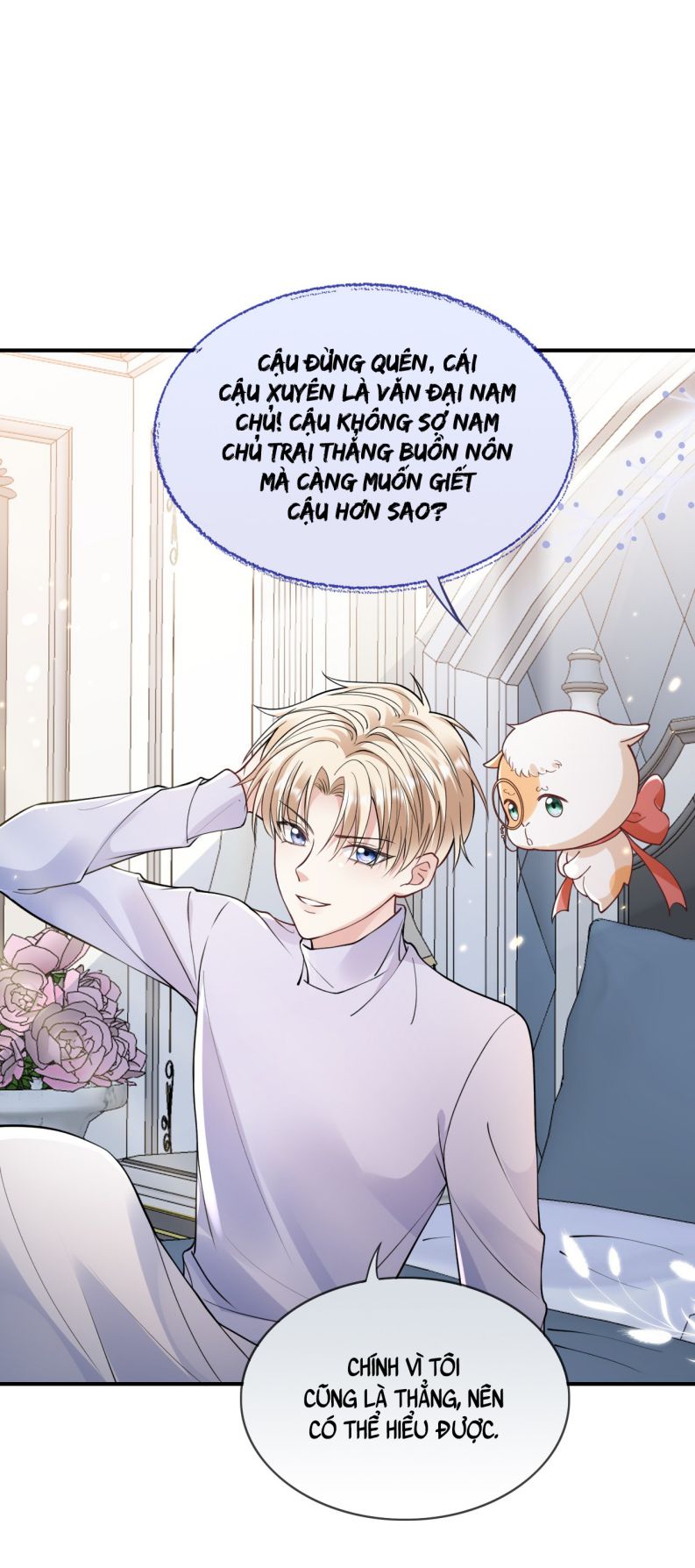 Đại Pháp Tẩy Trắng Của Phản Diện Chapter 3 - Trang 2