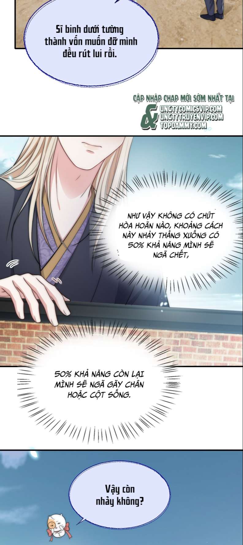 Đại Pháp Tẩy Trắng Của Phản Diện Chapter 30 - Trang 2