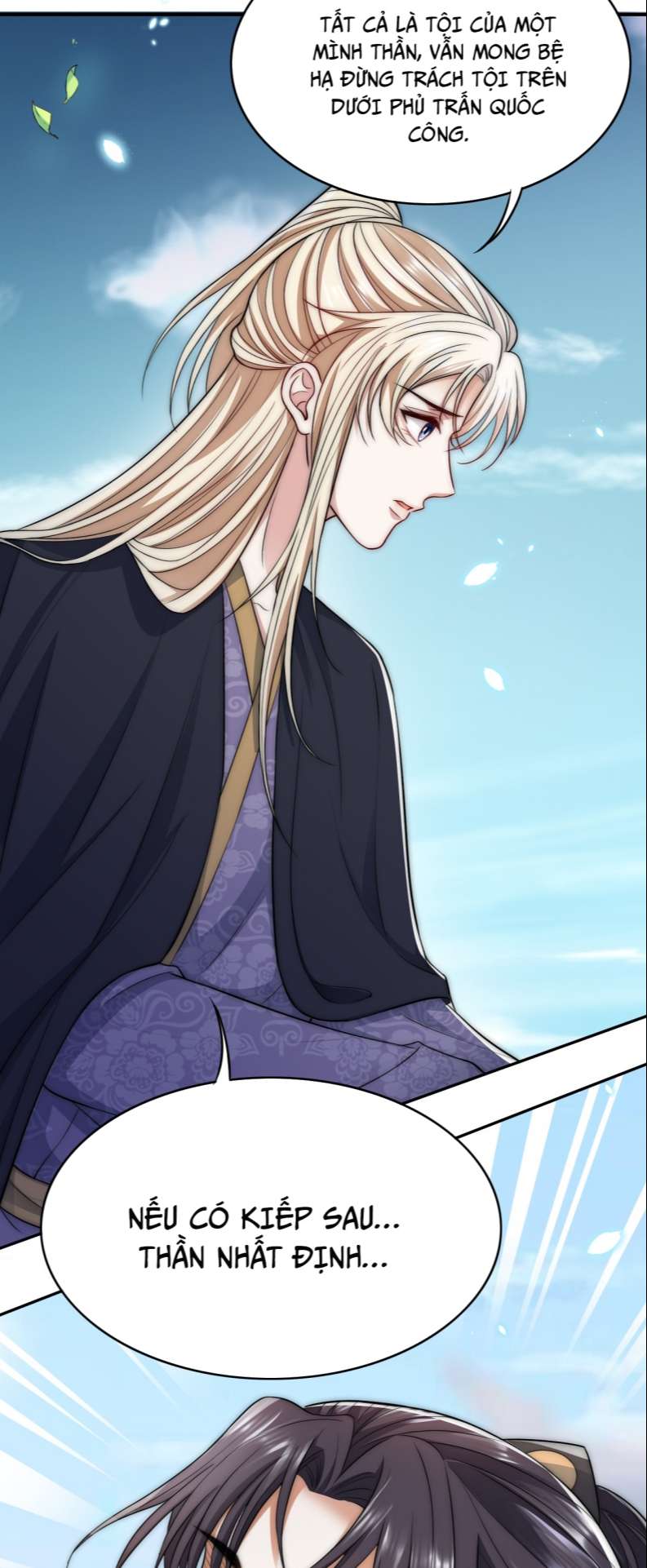 Đại Pháp Tẩy Trắng Của Phản Diện Chapter 30 - Trang 2